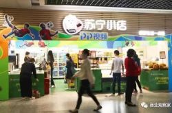 (9分钟教程)重庆工厂招聘信息最新招聘2021_哔哩哔哩-3