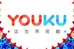 10分钟科普下!山东聊城公司在哪_哔哩哔哩-3